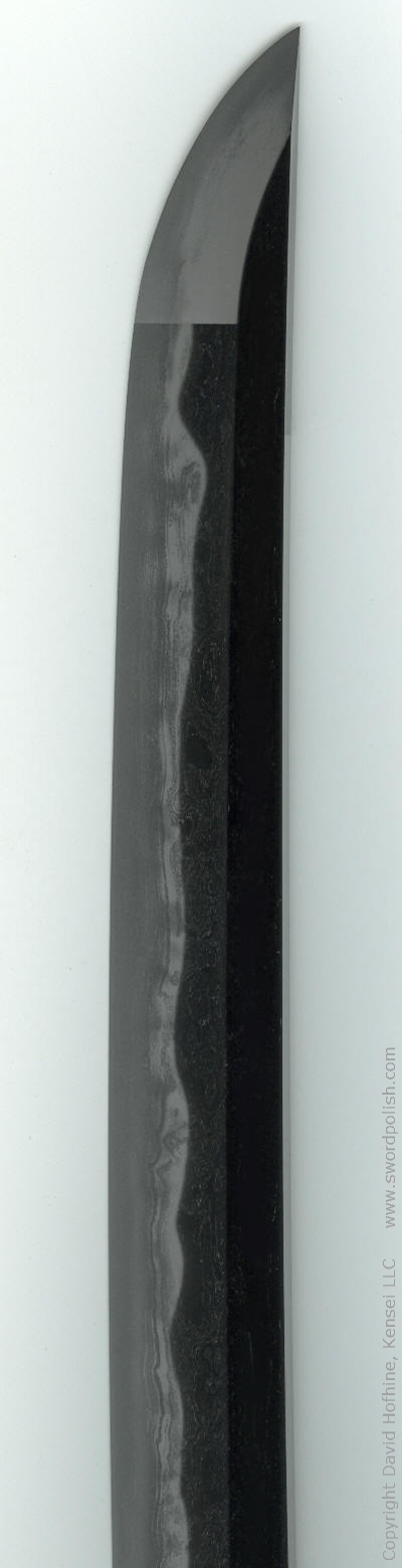 wakizashi after image